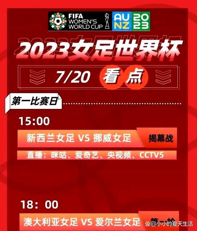 该片由邱礼涛执导，古天乐、郭富城、刘青云、杨采钰领衔主演